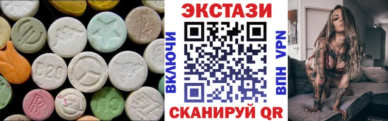 дарнет шоп  Кушва  MEGA ссылка  Экстази louis Vuitton 