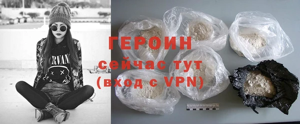mix Беломорск
