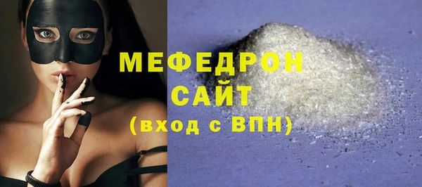 a pvp Бугульма