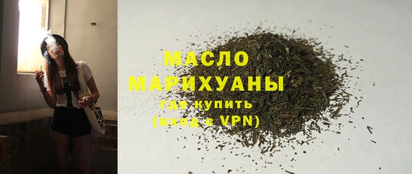 mdma Тайга