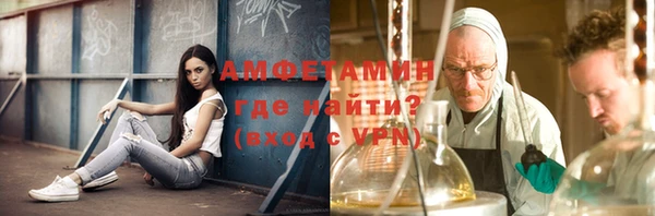 a pvp Белокуриха