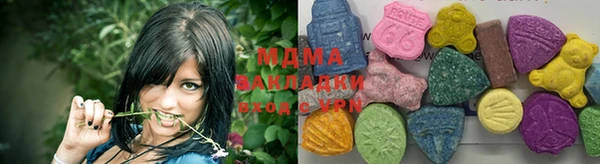 эйфоретик Бородино