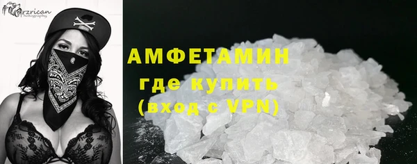 a pvp Бугульма