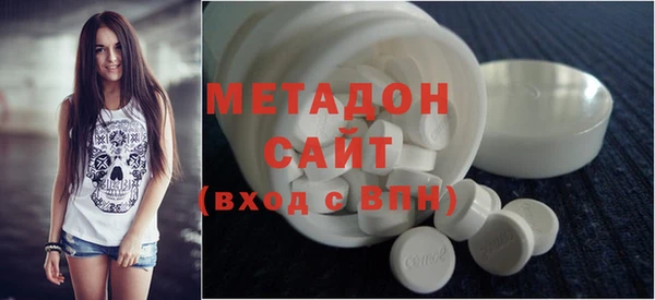 a pvp Белокуриха