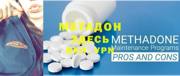 a pvp Бугульма