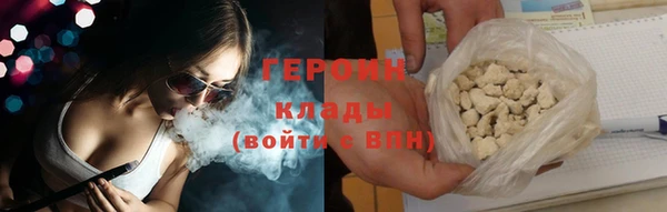 mdma Ленинск
