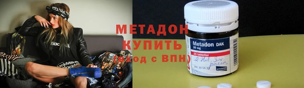 a pvp Бугульма