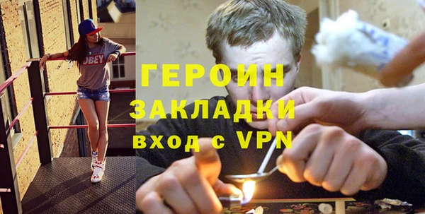mix Беломорск