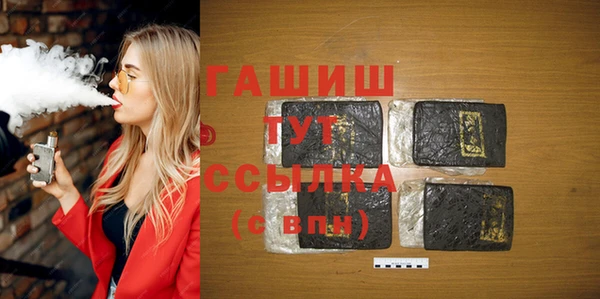 соль ск Ленск