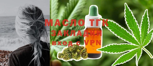 a pvp Бугульма