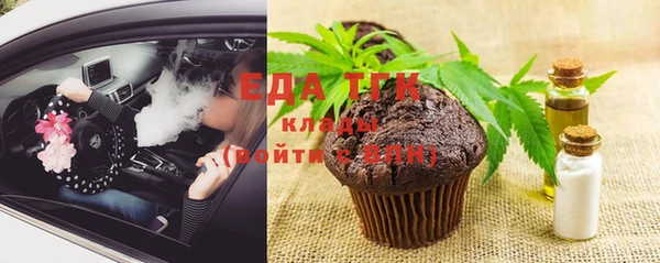 a pvp Бугульма