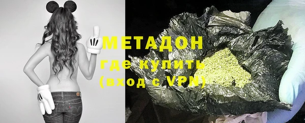 mix Беломорск