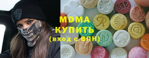 mix Беломорск