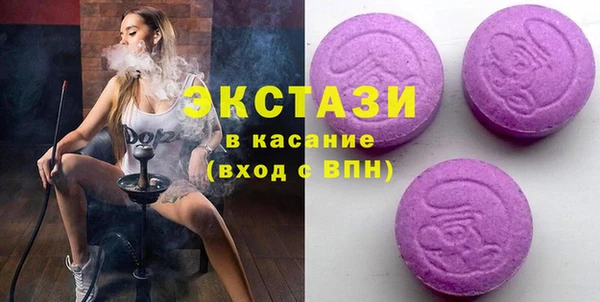 a pvp Белокуриха