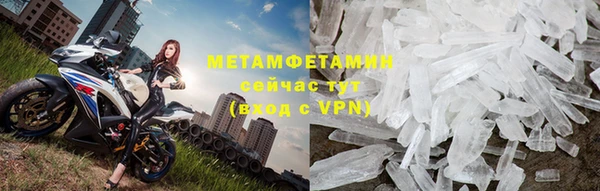 a pvp Белокуриха