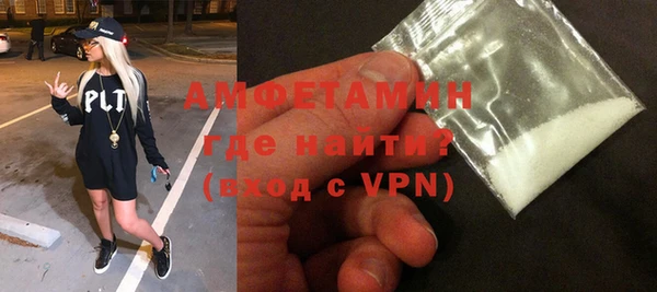 a pvp Белокуриха