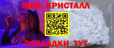 альфа пвп VHQ Заволжье