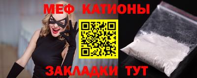 гашиш Жуковский