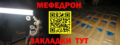 экстази Заводоуковск