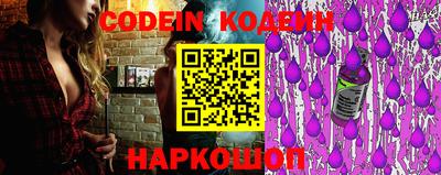 экстази Заводоуковск