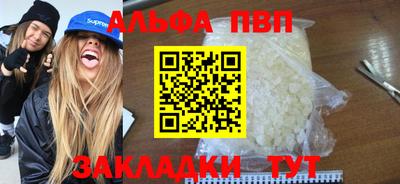 экстази Заводоуковск
