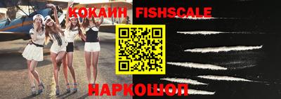 экстази Заводоуковск