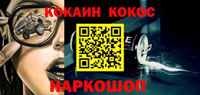 экстази Заводоуковск