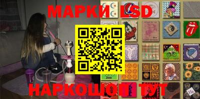 альфа пвп VHQ Заволжье