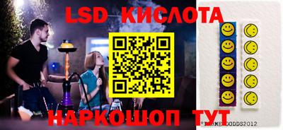 альфа пвп VHQ Заволжье