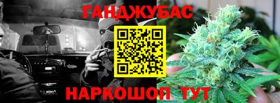 экстази Заводоуковск