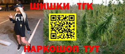альфа пвп VHQ Прокопьевск