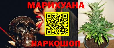 альфа пвп VHQ Заволжье