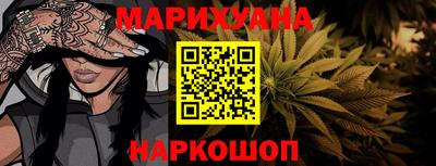 экстази Заводоуковск