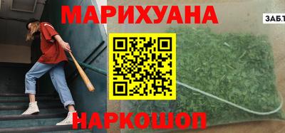 экстази Заводоуковск