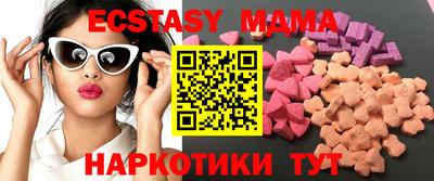 гашиш Жуковский