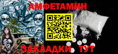 экстази Заводоуковск