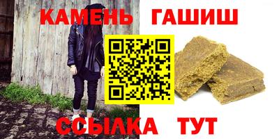экстази Заводоуковск