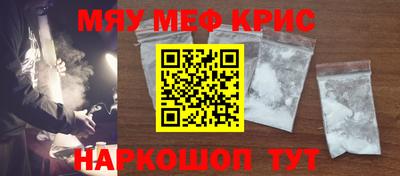 альфа пвп VHQ Заволжье