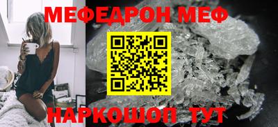 дистиллят марихуана Прохладный