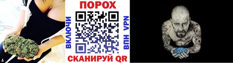 мега ONION  купить наркотик  Кушва  Первитин Methamphetamine 