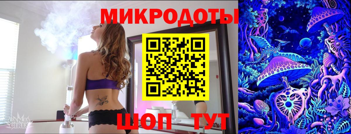 Галлюциногенные грибы Magic Shrooms Кушва