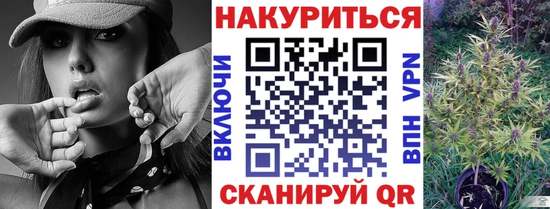 Канабис OG Kush  Кушва 